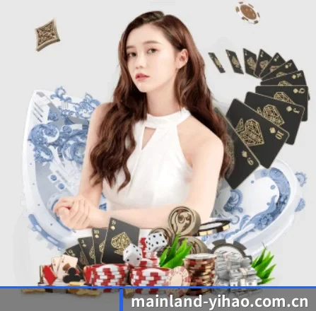 壹号娱乐综合平台 APP